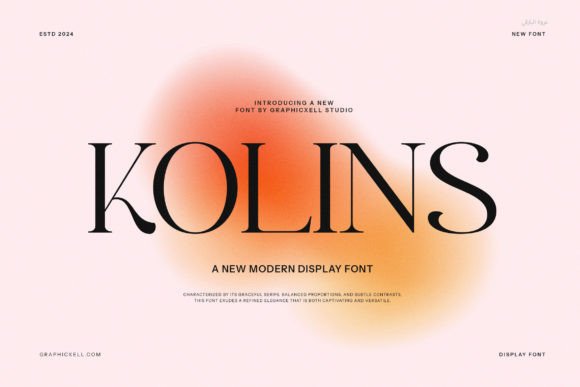 Kolins: A Serif Font for Crafters and Product Creators